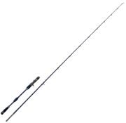 Okuma Deep Impact Soft Baits Cast 203cm 250gr 1+1 Parça Olta Kamışı