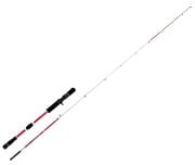 Okuma Fireball Cast 208cm 100-300gr 1+1 Parça Olta Kamışı
