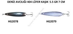 KAŞIK 404 LÜFER (1 PAKET 5 Adet) (5.5 GR - 7 CM)