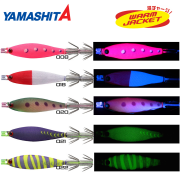 Squish Kalamar Zokası 7-2 002