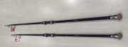 RYOBI STRONG SLIM BOAT 2.10 MT